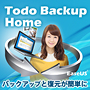 Todo Backup Home版